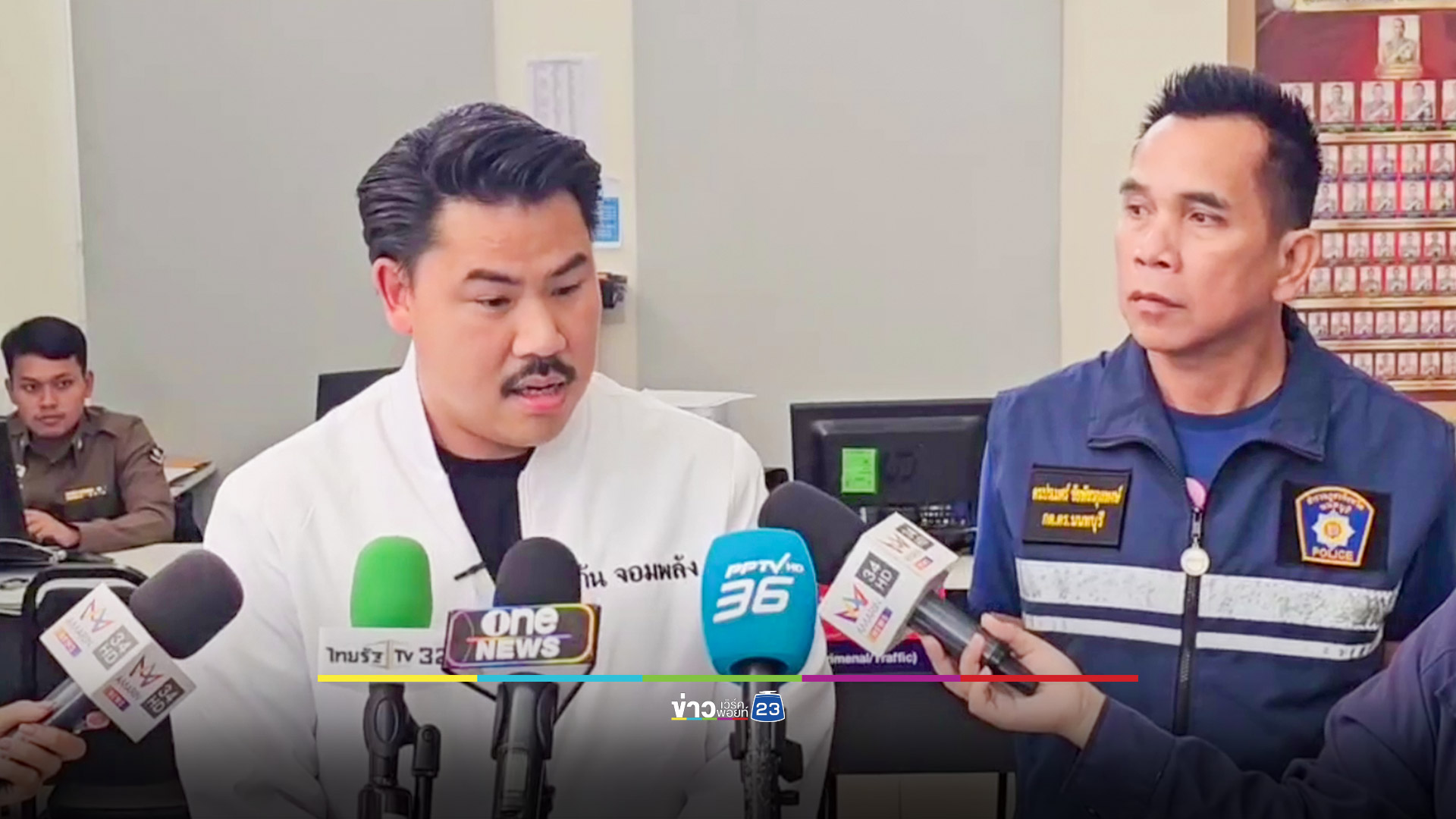 13 ทรชน รุมโทรม ด.ญ.วัย 12 ปี พบมีญาติ-เพื่อนพี่ชายเอี่ยวด้วย