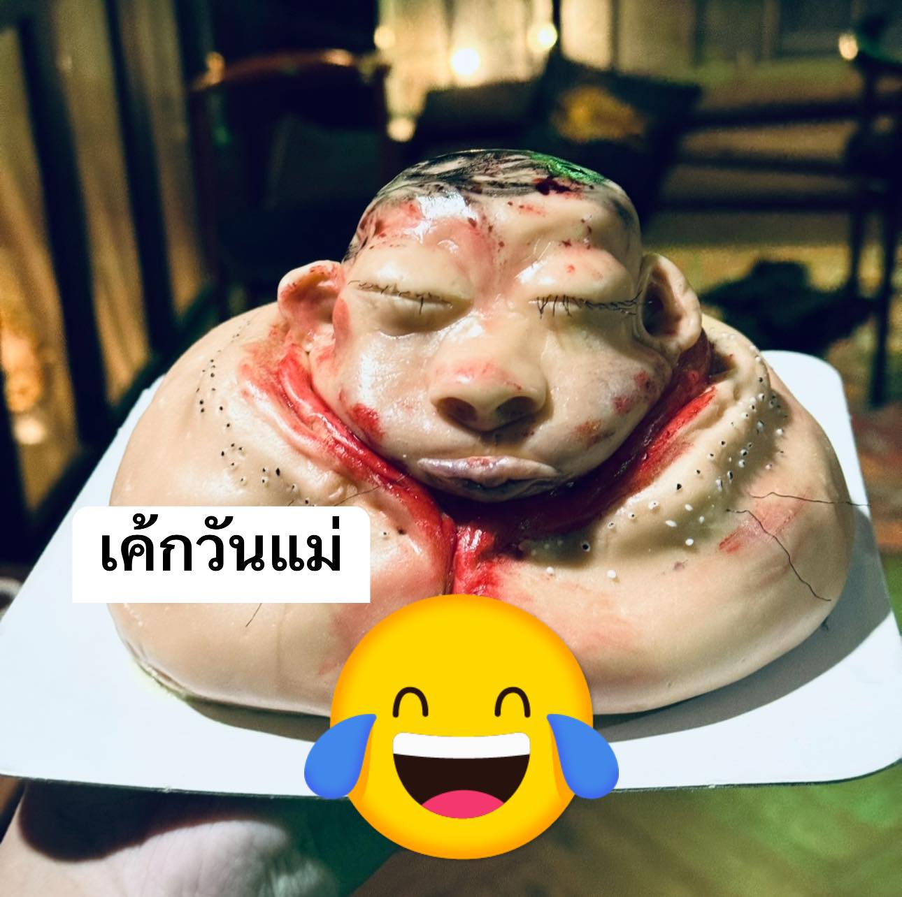 ร้านดังเปิดตัว "เค้กคลอดธรรมชาติ" ต้อนรับวันแม่เดือนสิงหาคม