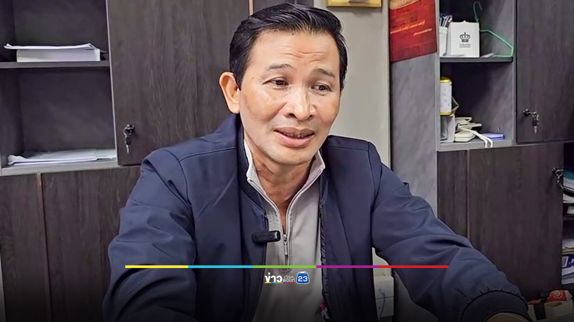 ยังไม่ทราบสาเหตุ น้ำประปา ทม.สระบุรีเน่าเหม็น