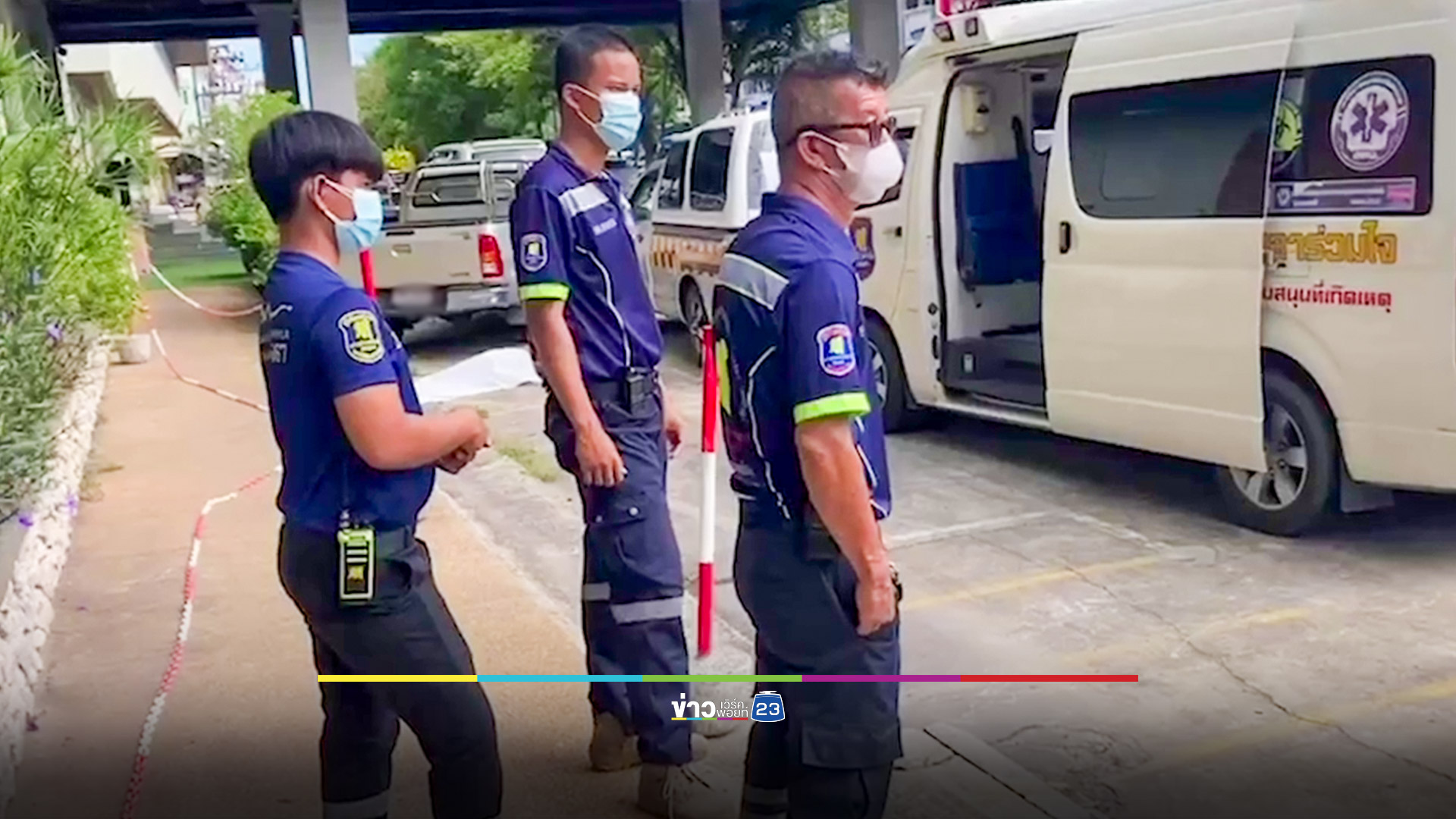 คืบ! หญิงสูงวัยดิ่งดับโรงแรมเมืองสงขลา พบป่วยจิตเวช-คิดสั้น