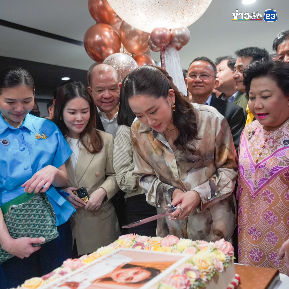 เพื่อไทยจัดเค้กอวยพรวันเกิด นายกฯ“แพทองธาร” ล่วงหน้า ครบ 38 ปี