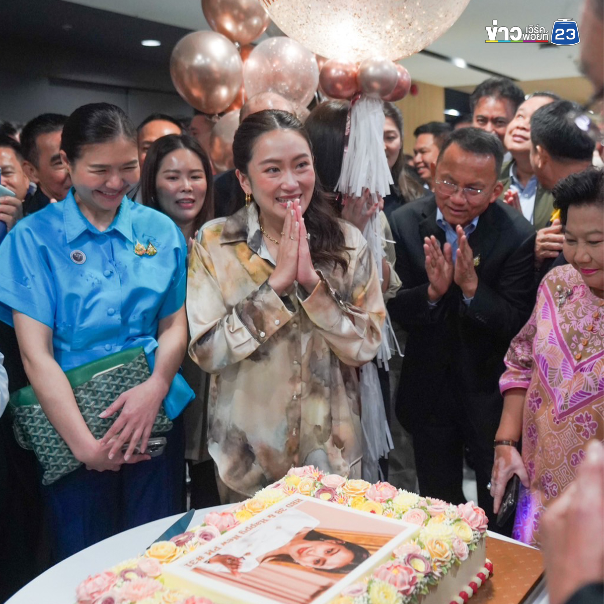 เพื่อไทยจัดเค้กอวยพรวันเกิด นายกฯ“แพทองธาร” ล่วงหน้า ครบ 38 ปี