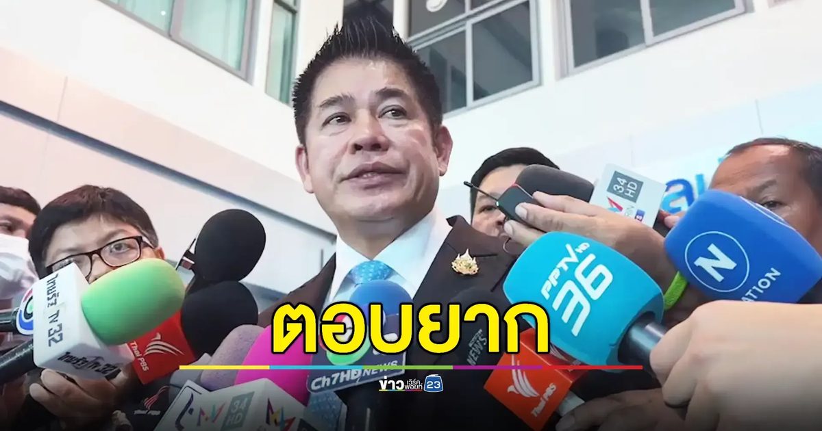 “ธรรมนัส” ปัดตอบขับ “ลุงป้อม” พ้น พปชร.