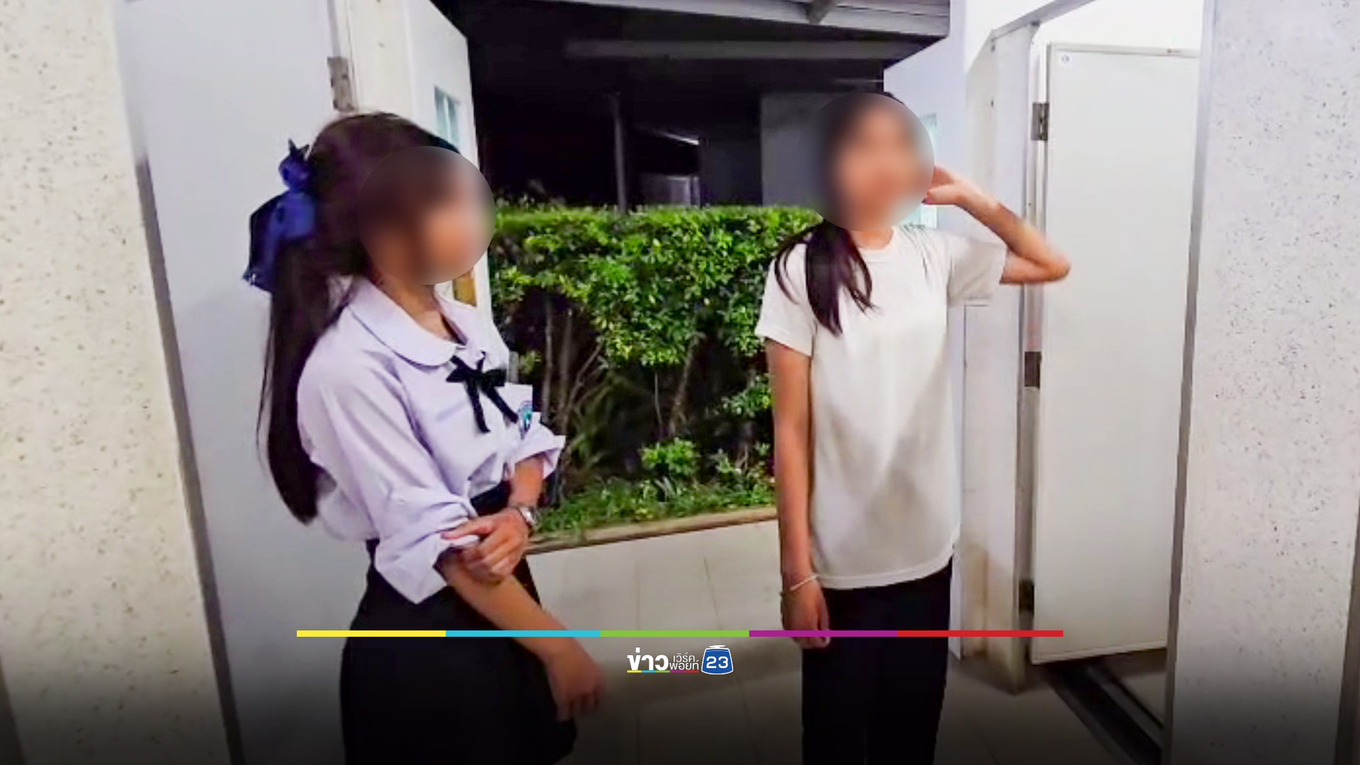 ไล่จับวุ่น! หนุ่มแก้ผ้าเข้าห้องน้ำหญิงในปั๊มน้ำมัน