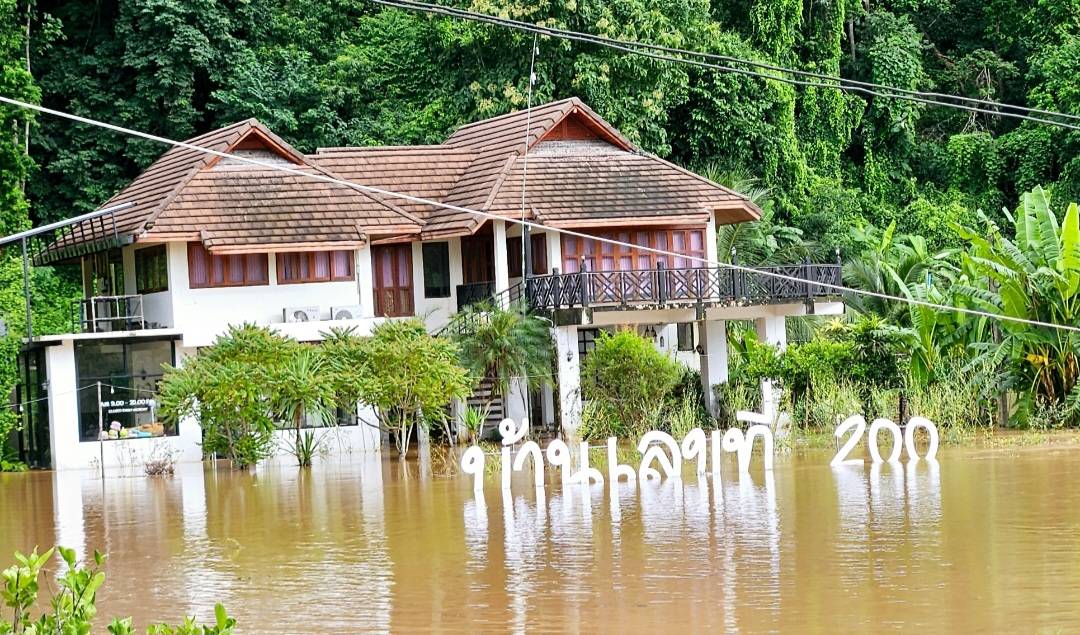 'แม่น้ำปาย' ระดับน้ำ "สูงกว่าภาวะวิกฤติ"