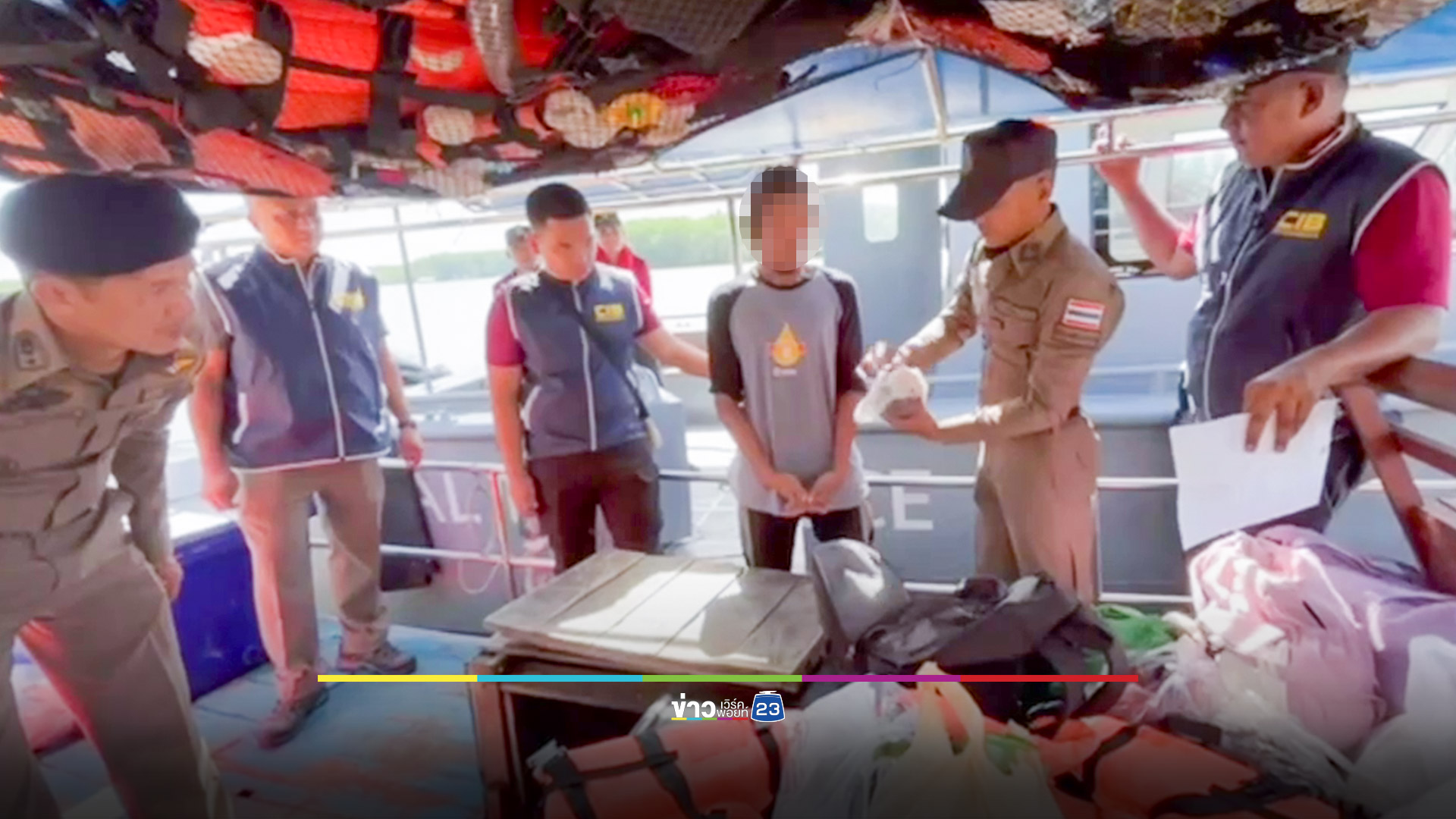 ขี่พ่วงข้างไล่จับเด็กเรือขายยาบ้า