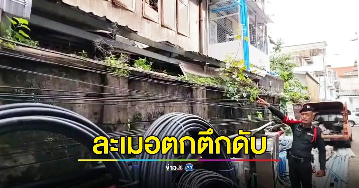 หนุ่มละเมอกระโดดหน้าต่าง 5 ชั้นดับ