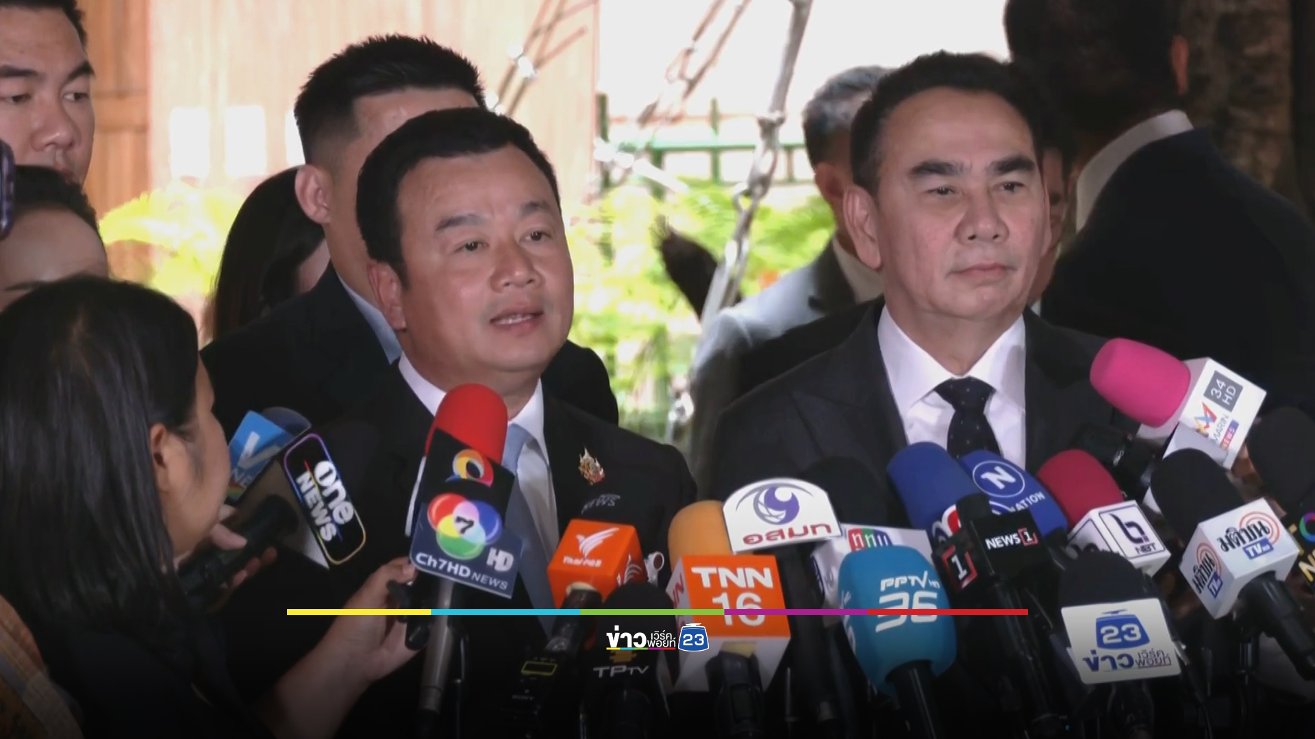 “อดีตเป็นเรื่องของอดีต” เพื่อไทยจับมือประชาธิปัตย์
