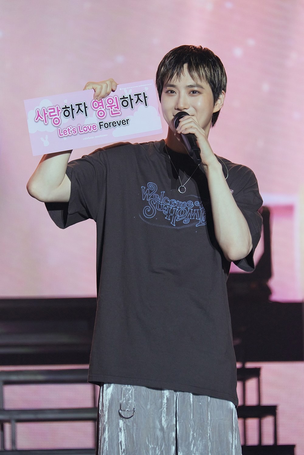"ซูโฮ EXO" แบ่งปันทุกความรู้สึกกับ EXO-L ชาวไทย ในคอนเสิร์ตเดี่ยวครั้งแรกที่เปรียบดั่งบ้าน!