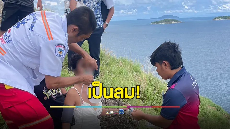 ถ่ายพรีเวดดิ้งถึงแหลมกระทิง แหล่งท่องเที่ยวดังแล้วเป็นลม
