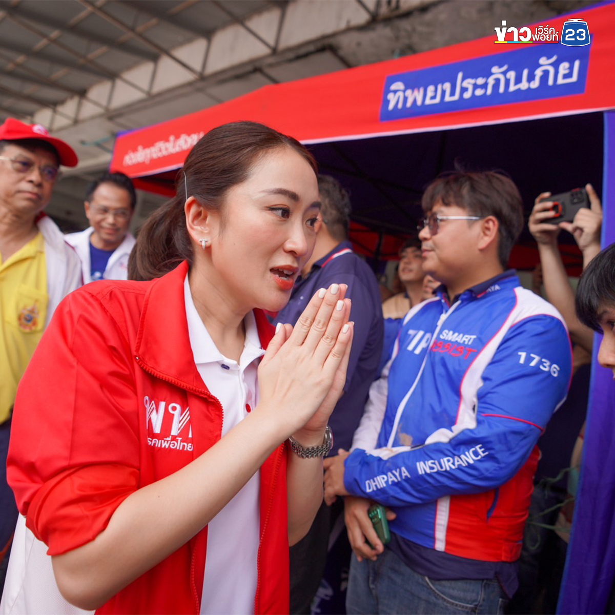 นายกฯ ปรุงผัดเส้น - ข้าวผัด แจกชาวน่านประสบอุทกภัย