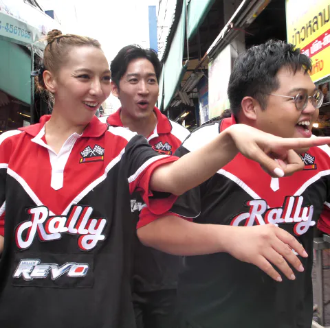 R U RALLY2 ชลบุรี ตั้ม โดม (4)_0