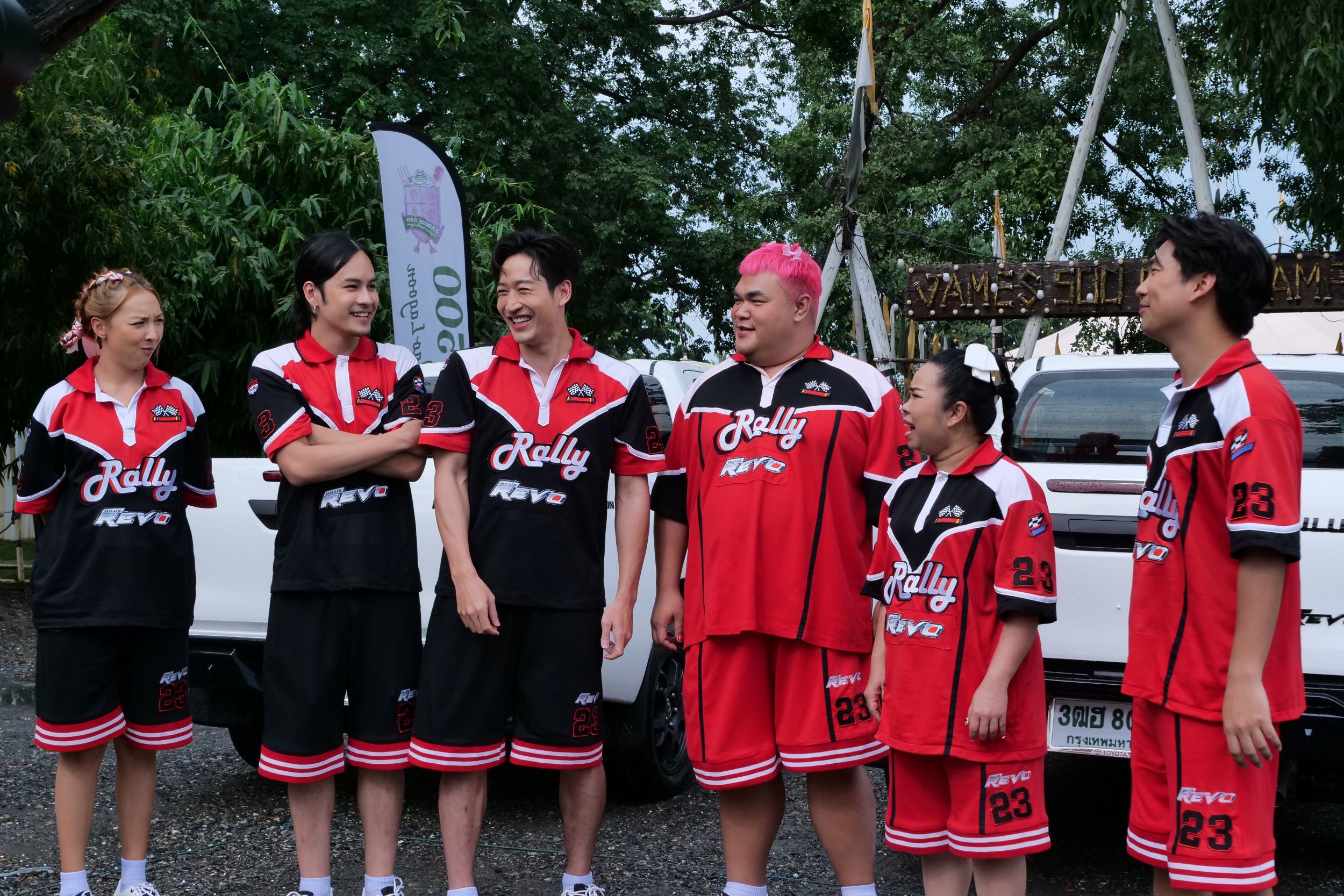“R U RALLY 2" "ตุ๊กกี้ สุดารัตน์ VS เก้า จิรายุ" ยกทีมฮาพาตะลุยกรุงเทพมหานคร