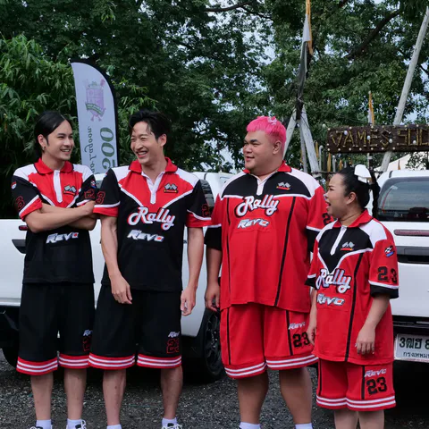 R URALLY ตุ๊กกี้ vs เก้า (2)_0