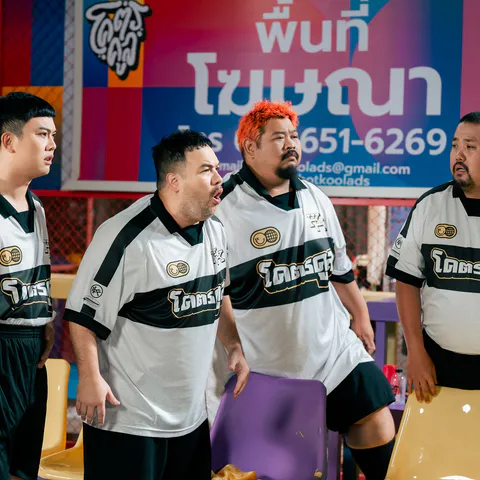 ละคร KOOL น่ะทำ เริ่มวันพุธที่ 4 ก.ย (6)
