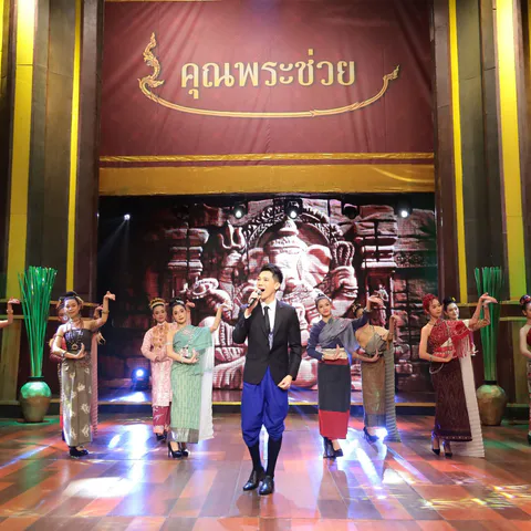 20 ปี คุณพระช่วย (11)_0