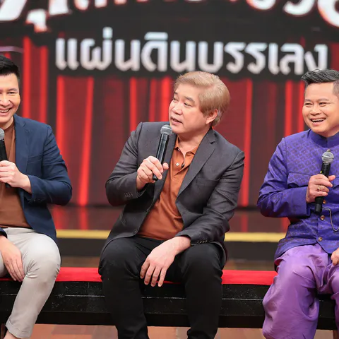 20 ปี คุณพระช่วย (2)_0