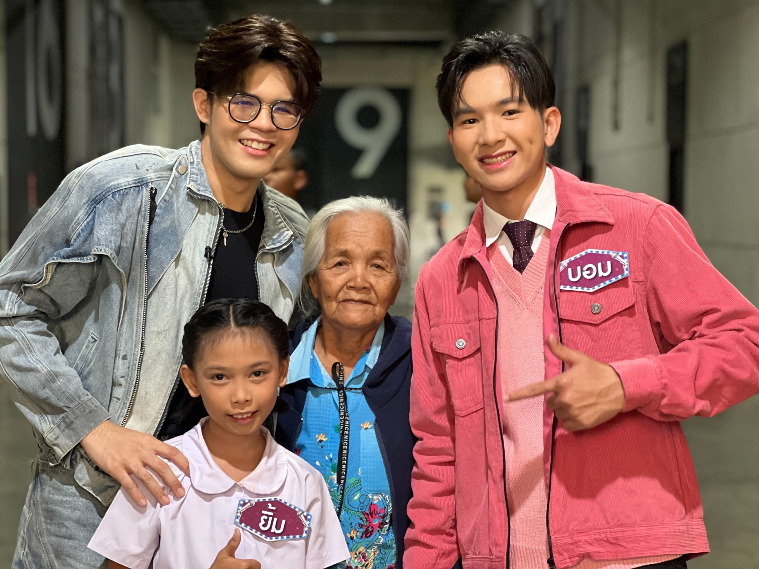 “น้องยิ้ม” สาวน้อยยอดกตัญญูขอสู้เพื่อคุณย่าเป็นปลื้ม “พี่ไรอัล - พี่บอม” มอบโชคให้แบบจุกๆ