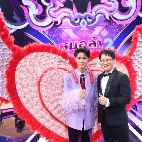 IMG_ประชาสัมพันธ์ หมอลำไอดอล ซีซั่น 2 รอบ FINAL (2)