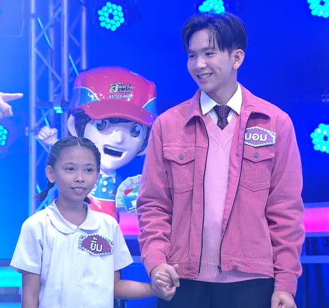 น้องยิ้ม ไมค์หมดหนี้ (4)_0