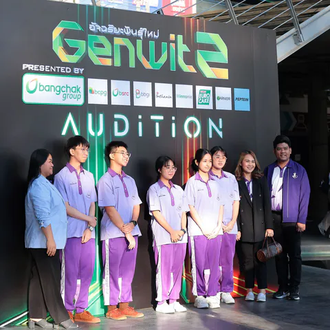 Audition Genwit (13)_0