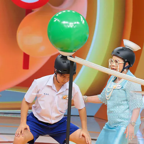 รายการ เกมสร้างสุข ร่วมกับ สสส. (3)