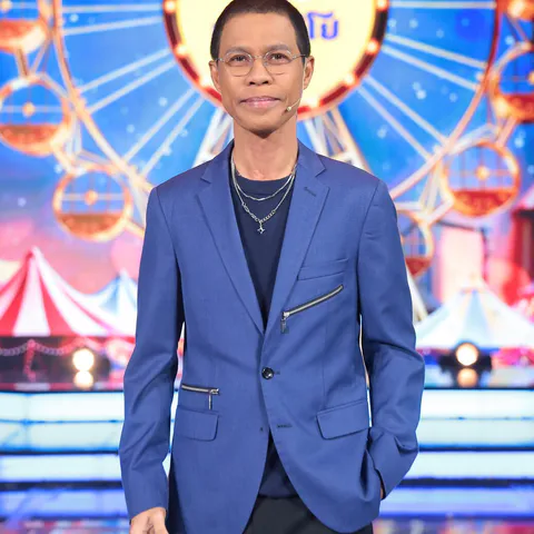กรรมการ ครูหนึ่ง