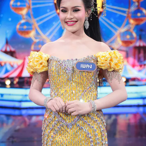 รร.จอมสุรางค์อุปถัมภ์