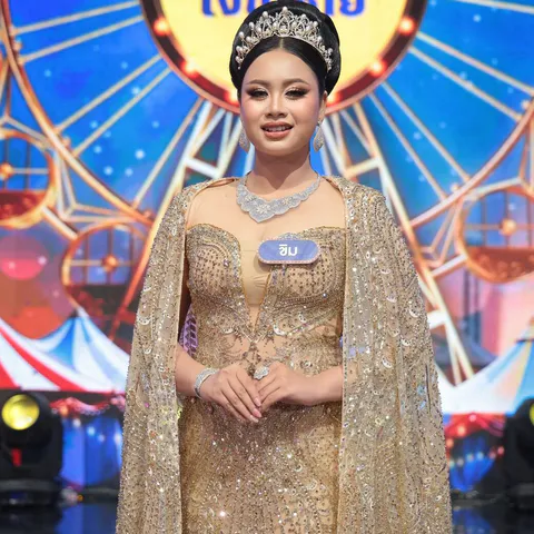 ขิม ปักธงชัย