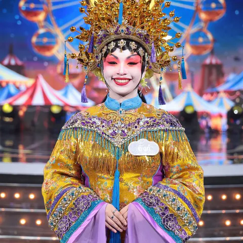 อิงค์ พระปฐม