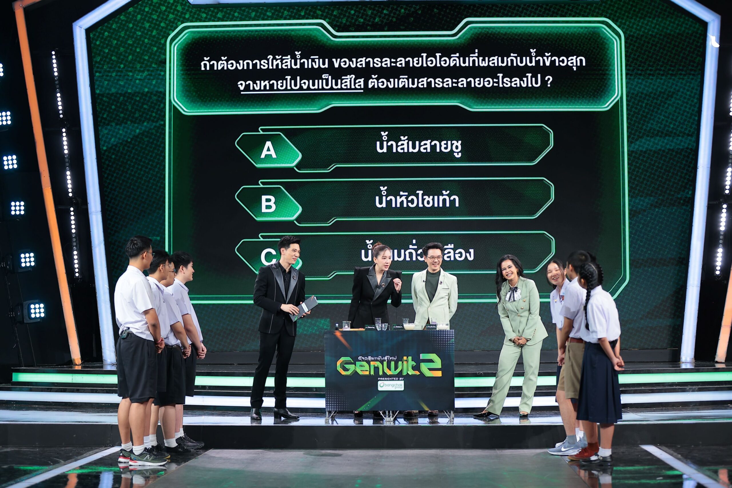 วัดพลังความรู้ สู้กับความหลอน ใน “Genwit อัจฉริยะพันธุ์ใหม่” "สวนกุหลาบวิทยาลัย" ปะทะ "พิบูลวิทยาลัย"
