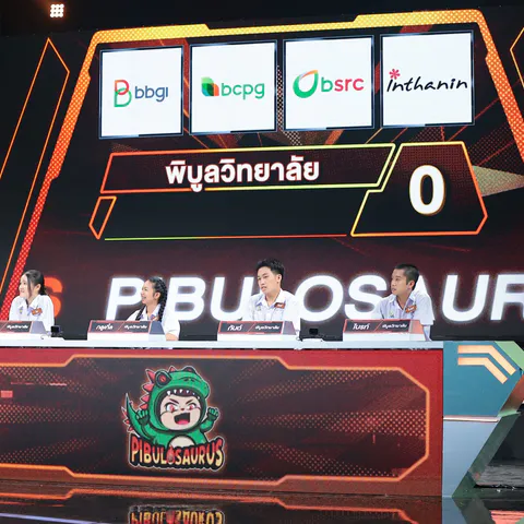 Genwit ep3 สวนกุหลาบvsพิบูล (5)