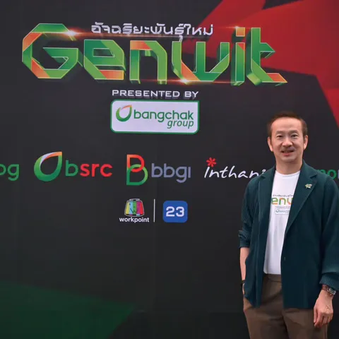 Genwit news ep1 (2)