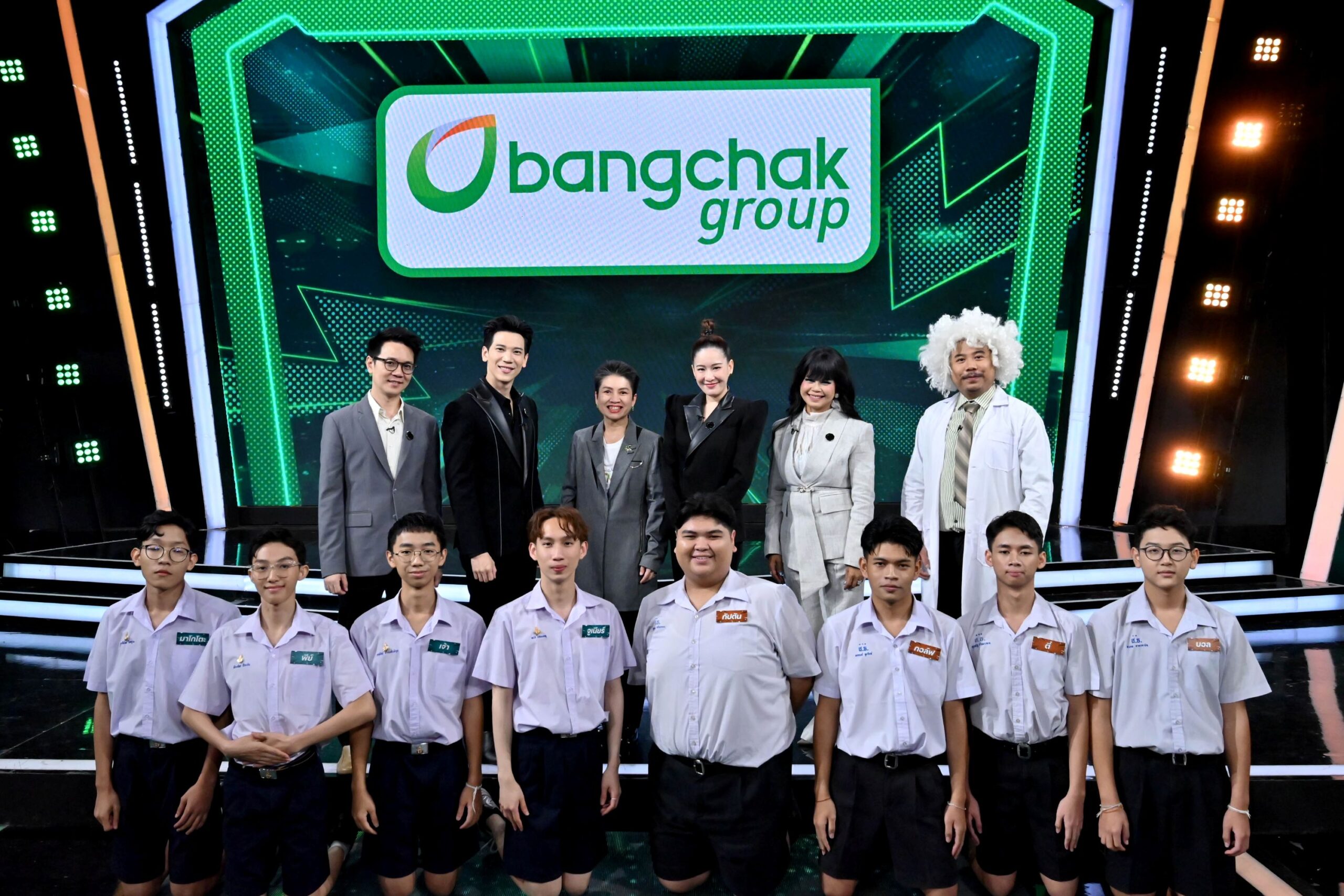 กลุ่มบริษัทบางจากและเวิร์คพอยท์ส่งต่อพื้นที่สร้างสรรค์ STEM ศึกษา พร้อมลุย “Genwit อัจฉริยะพันธุ์ใหม่ Presented by Bangchak Group” ซีซั่น 2 การันตีด้วยรางวัลนาฏราช ครั้งที่ 16 ประเภทเกมโชว์และการแข่งขันยอดเยี่ยม