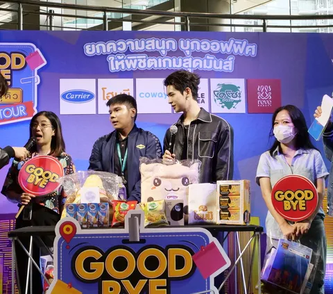Goodbye ตายไม่รู้ตัว On Tour (1)_0