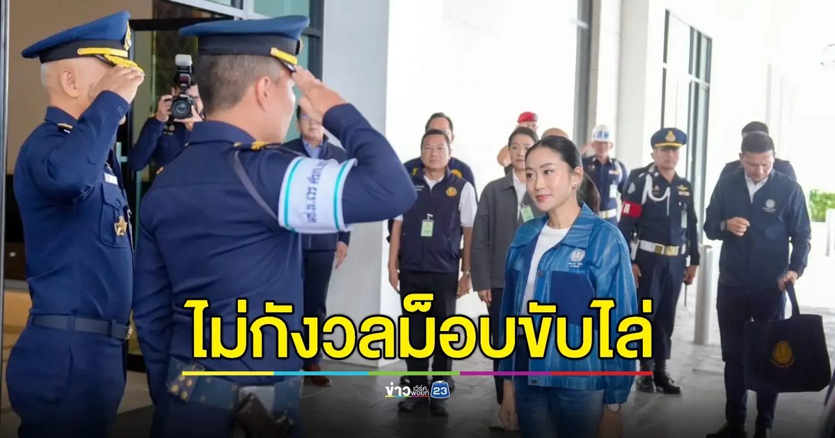 นายกฯ ย้ำสิทธิชุมนุมเป็นเรื่องปกติ ยันพร้อมเจรจาด้วยสันติวิธี