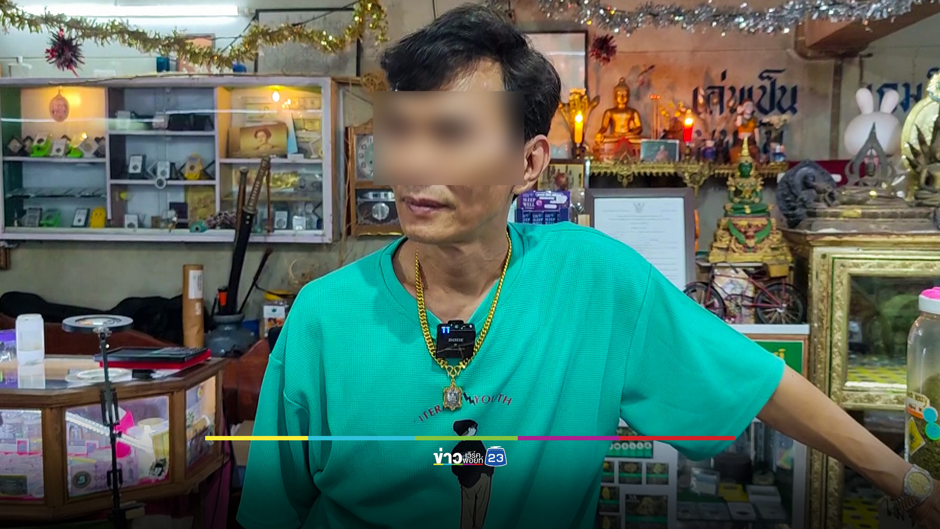 ร้านกัญชาโอด! หากรัฐให้กัญชากลับไปเป็นยาเสพติด หวังให้ทบทวน-หาทางออกให้ผู้ประกอบการ