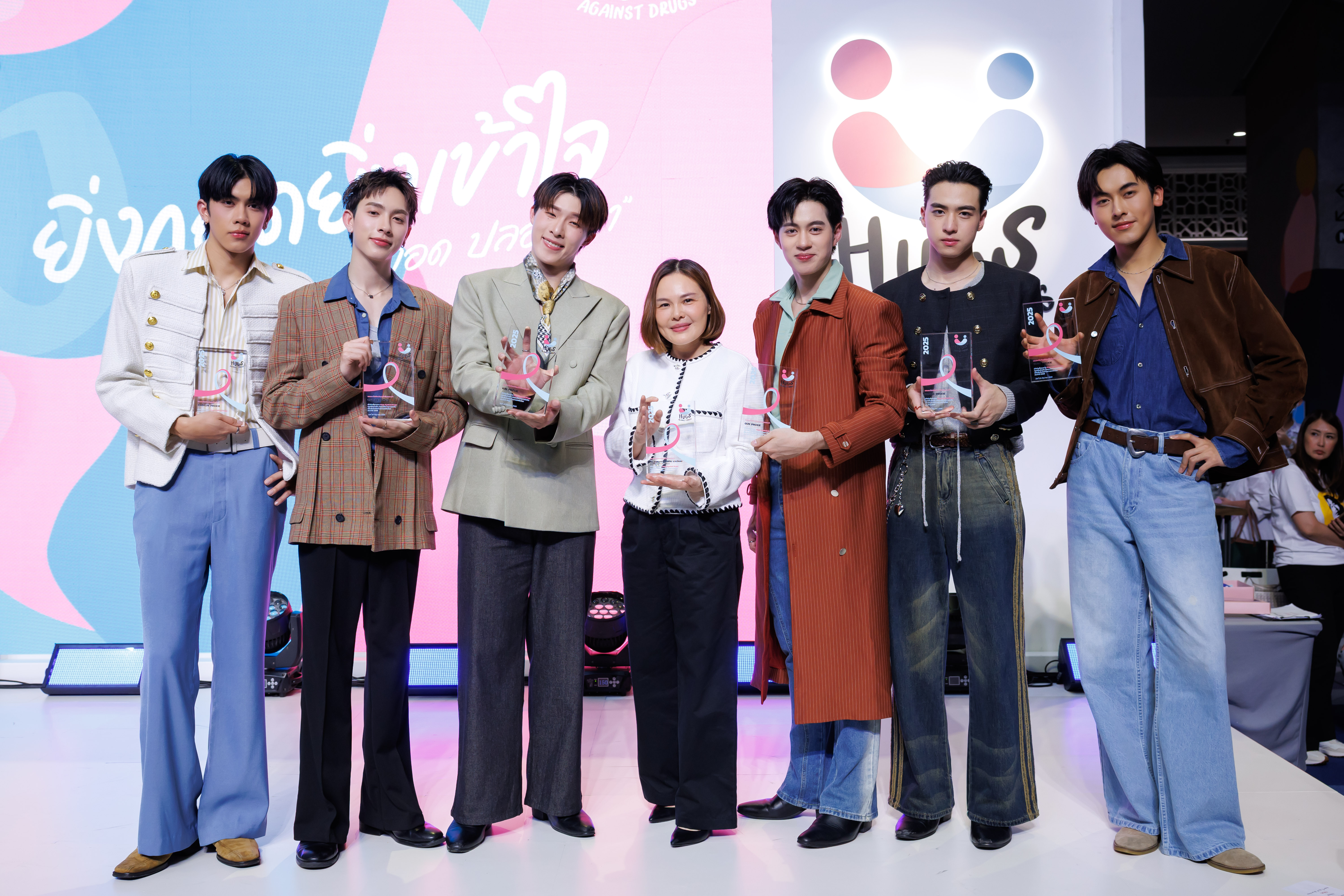 PROXIE ร่วมสร้างสังคมปลอดภัยจากยาเสพติด