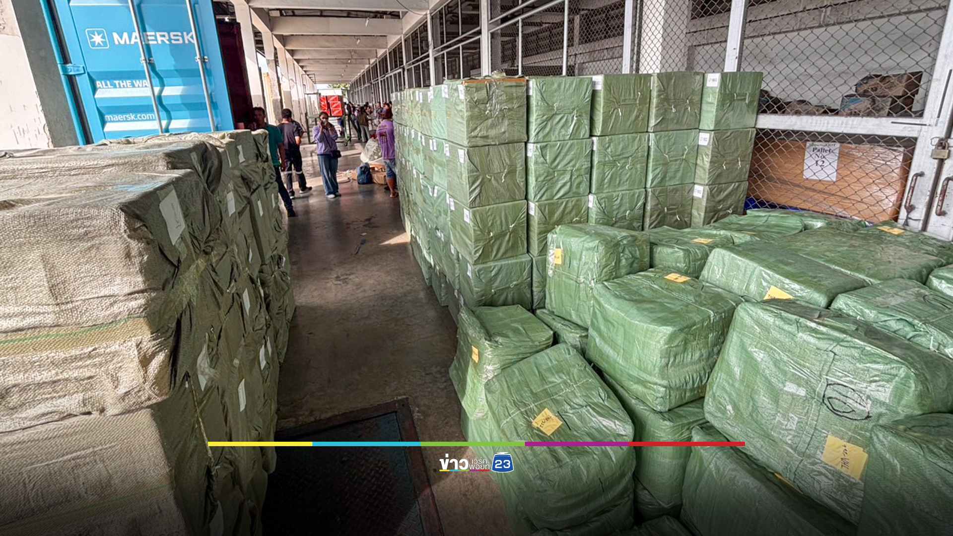 อายัดตู้คอนเทนเนอร์ เปิดพบบุหรี่ไฟฟ้า 71,000 ชิ้น