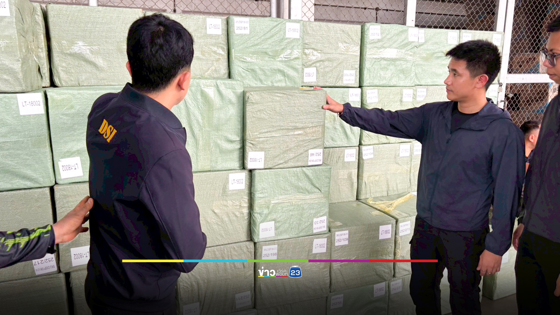 อายัดตู้คอนเทนเนอร์ เปิดพบบุหรี่ไฟฟ้า 71,000 ชิ้น