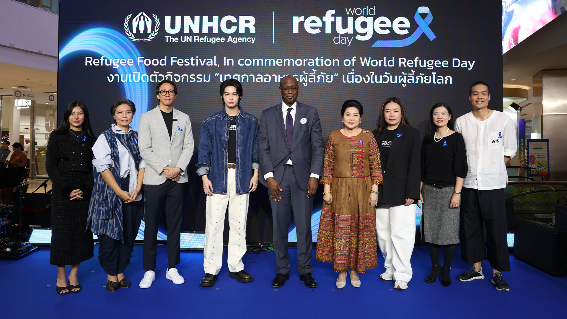 วันผู้ลี้ภัยโลก UNHCR จัดกิจกรรมเทศกาลอาหารผู้ลี้ภัย 10 ประเทศ