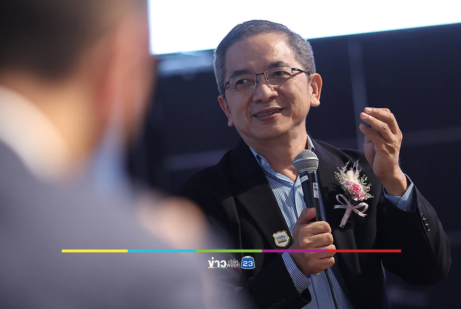 3 ปี PDPA ชี้ช่องว่าง-ทางรอด พร้อมเดินหน้าอนาคตการคุ้มครองข้อมูลไทย