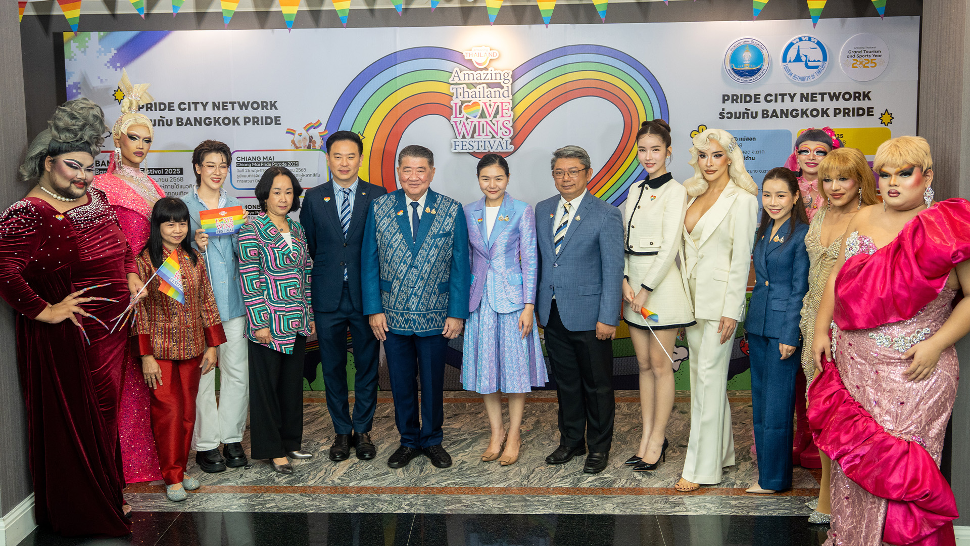 Amazing Thailand Love Wins Festival 2568