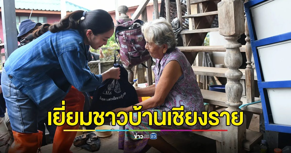 นายกฯ สั่งการวางแผนรับมือทั้งแผนรับมือน้ำท่วมเชียงราย