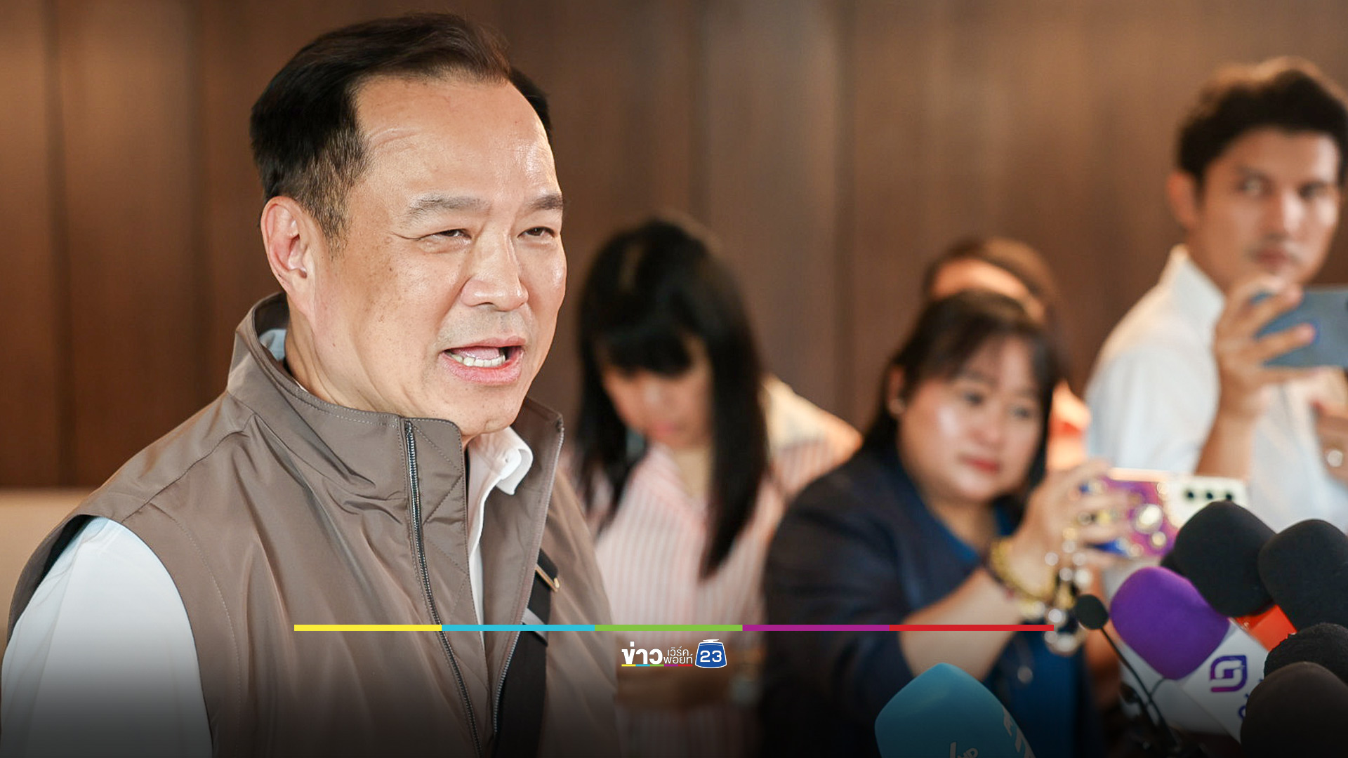 “อนุทิน” เผยปมถูกฮุบ “มหาดไทย” ซัดกลับ “ภูมิธรรม” กระทรวงไหนกันแน่ที่ประชาชนอยากให้ปรับ