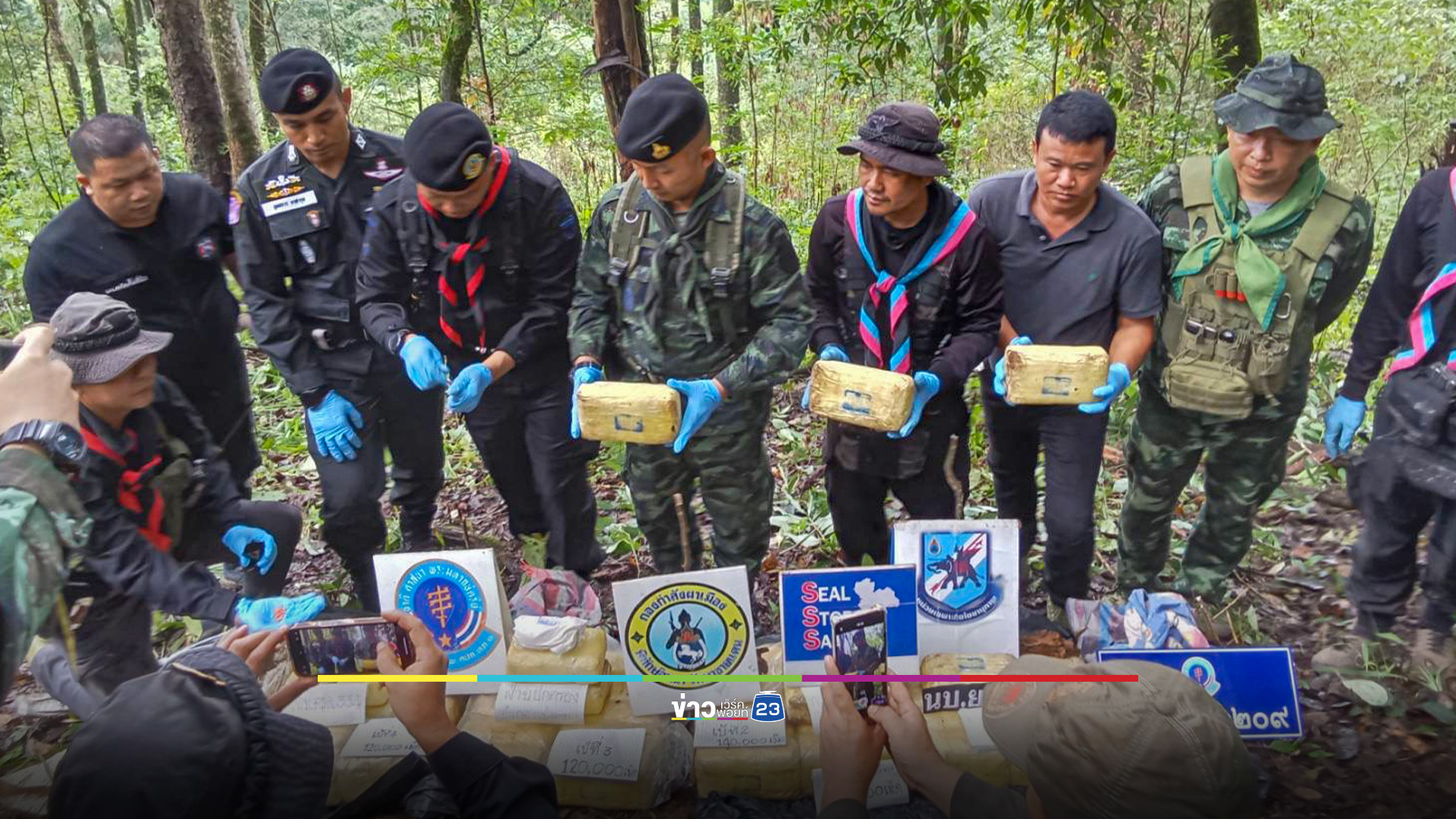 ทหารพราน ปะทะขบวนการค้ายา ยึดยาบ้า 500,000 เม็ด นักค้ายาดับ 1