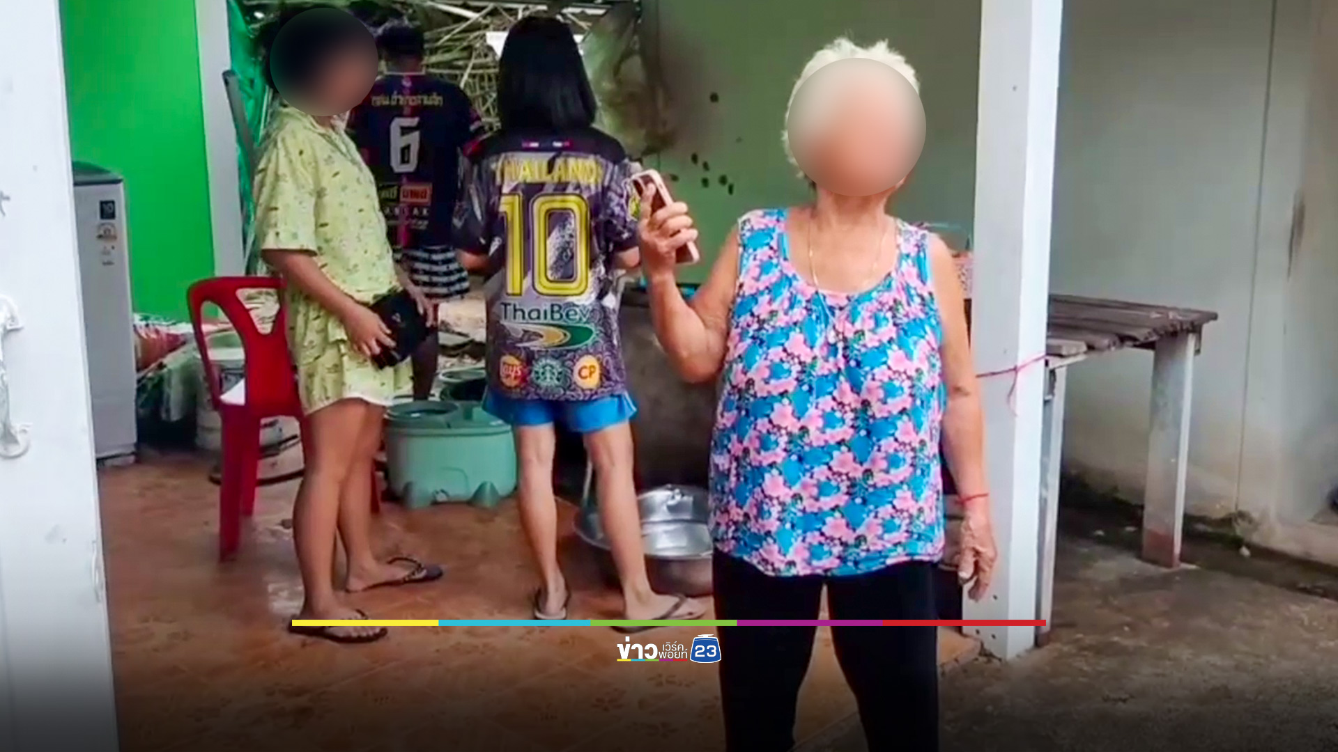 ยายแจ้งจับลูกชายหลอนกัญชา ฟันแขนหลานชายสาหัส อ้างหลานชายหนังเหนียว