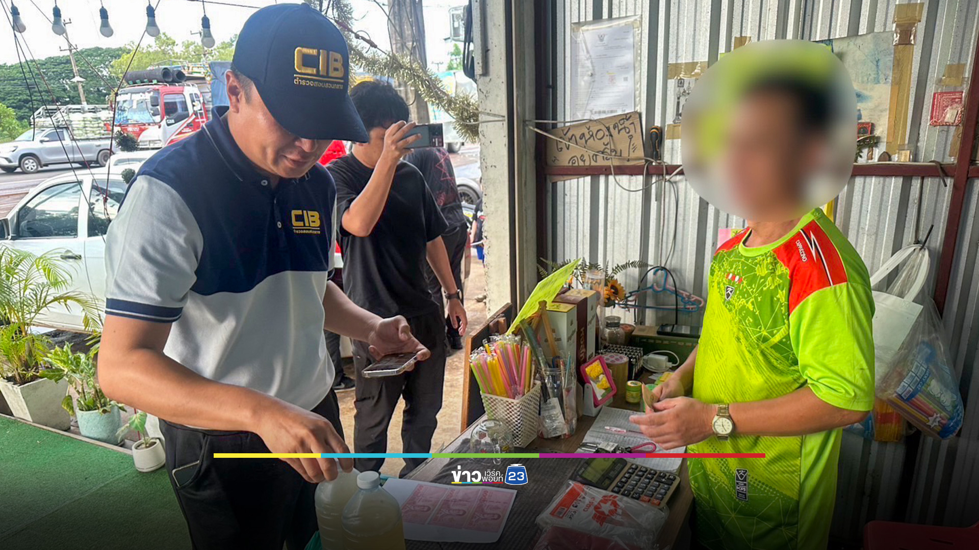 บุกทลายแหล่งผลิต 4x100 รวบพ่อค้ารายใหญ่