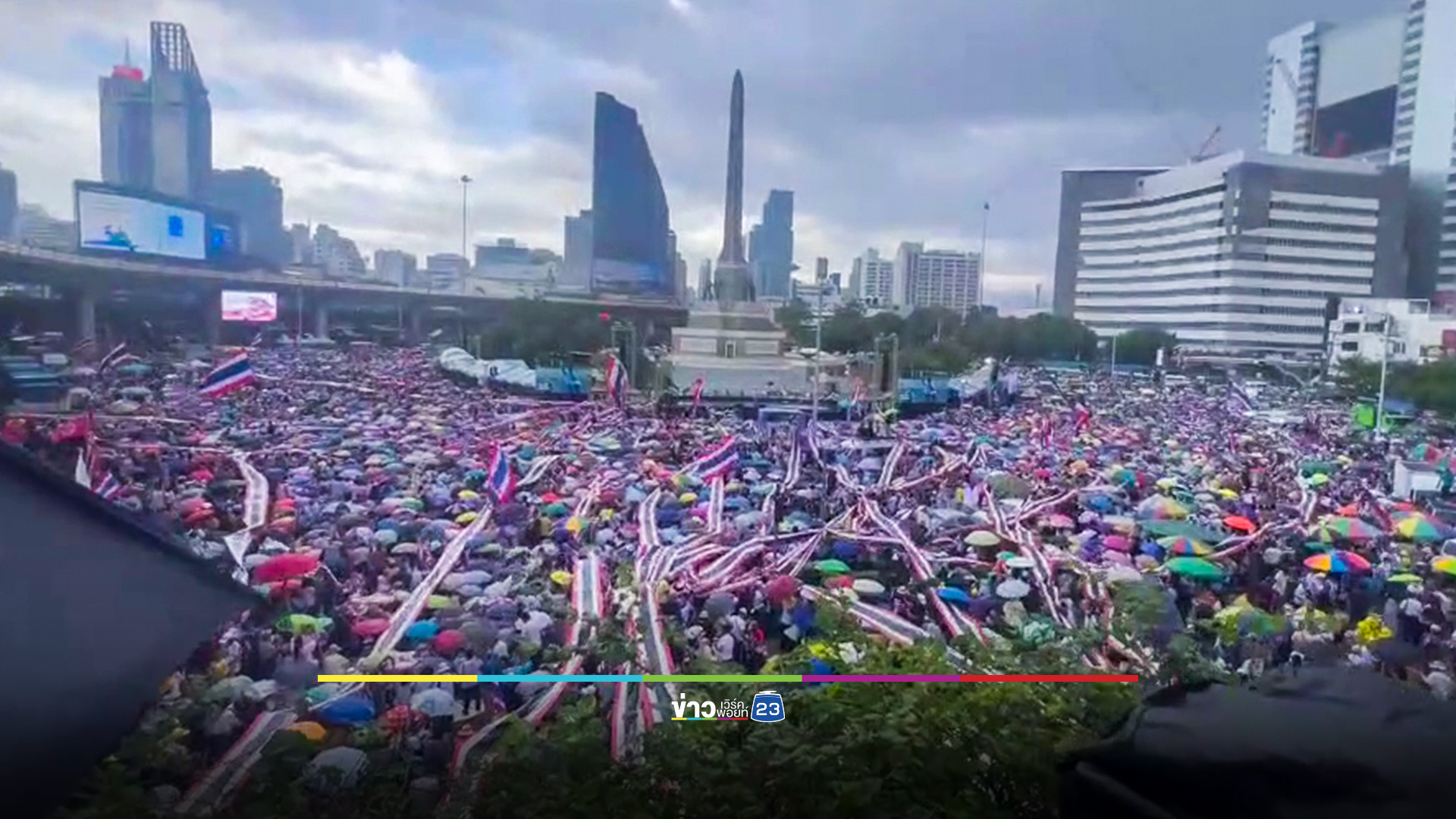 ตำรวจสกัดกลุ่มคนต่างด้าว 8 ราย ใกล้เคียงพื้นที่ชุมนุม
