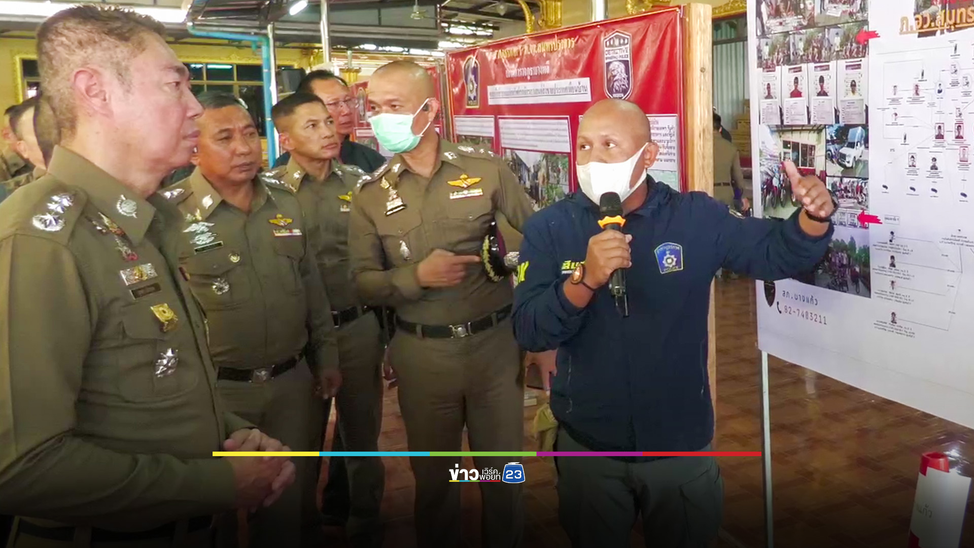 ตำรวจสมุทรปราการ ตั้งศูนย์ปราบโจรลักรถ ทำผลงานกว่าร้อยคดี ตามรถคืนผู้เสียหายได้ถึง 41 คัน